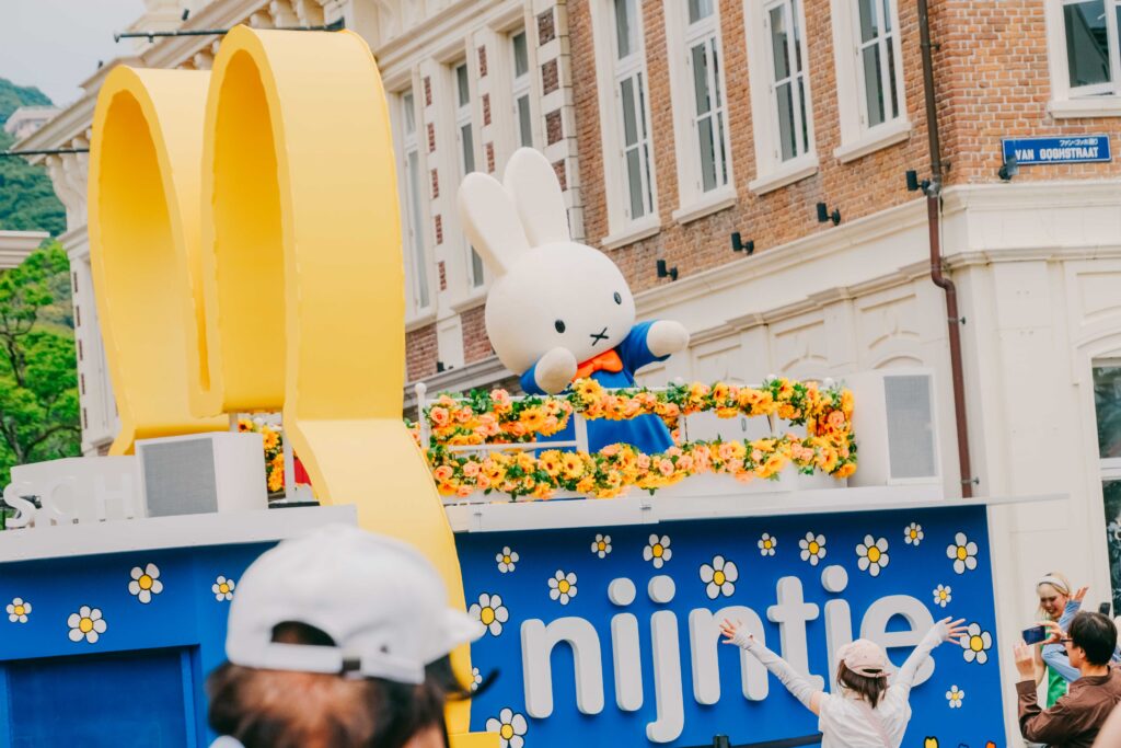 5月のハウステンボスで撮影した街歩きスナップ写真　ミッフィー　パレード