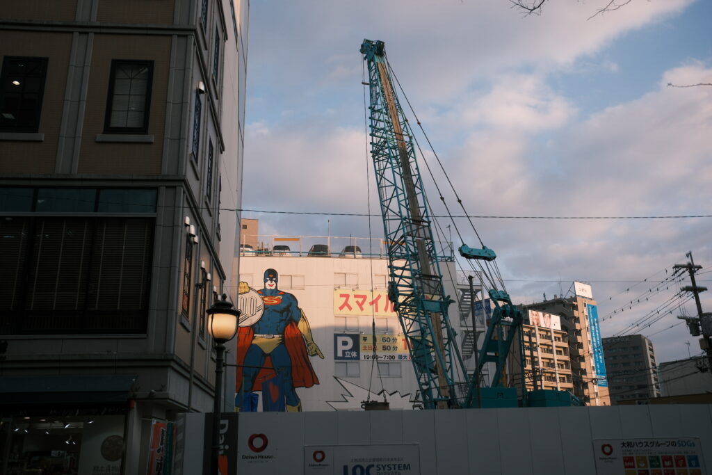 都市の空気感を写したストリートフォト 工事